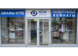 Ocean Group