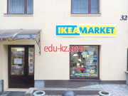 Интернет-магазин Ikeamarket. com.ua