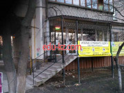 Ателье Белошвейка