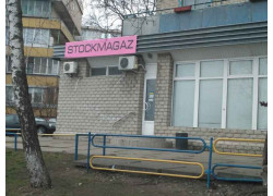 Stockmagaz