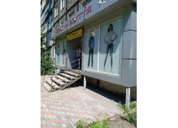 Одяг та взуття
