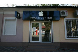 Icstore