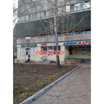 Компьютерная вышивка в Чернигове