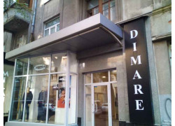 Бутик Dimare