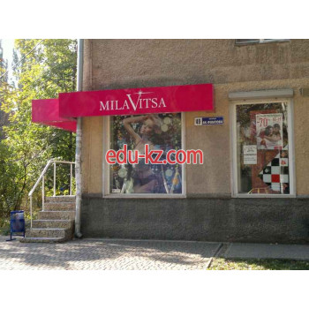 Магазин Milavitsa