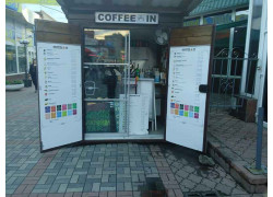 Coffee in