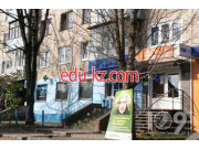 Магазин Все по сорок