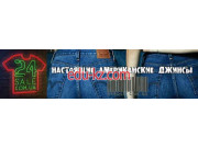 Магазин 24sale