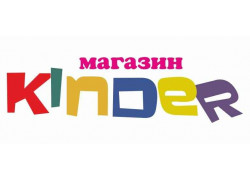 Kinder