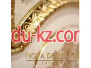 Компания Nova de Lucci
