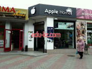 Магазин и сервисный центр Apple Home