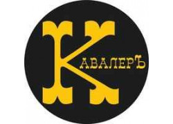 Мужские костюмы Кавалер
