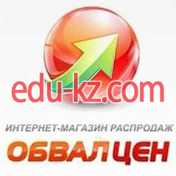 Интернет-магазин Обвал цен