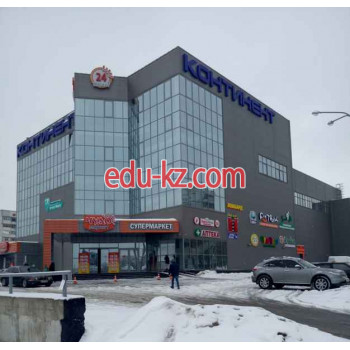Clairnid Постельное Белье