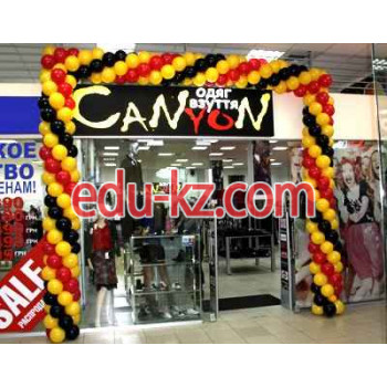 Магазин Canyon
