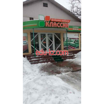Салон мебели Классик