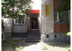 Швейная мастерская