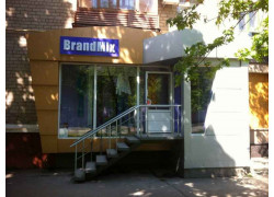 BrandMix