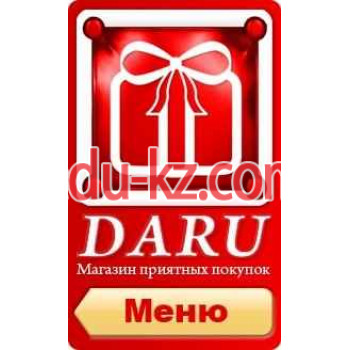 Интернет-магазин Дарю