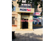 МобиТел