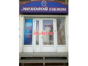 Меховой салон