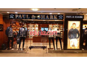 Магазин одежды Paul u0026 Shark