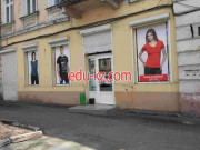 Сток и секонд хенд