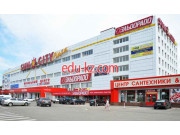 Мебельный центр Sun City Plaza