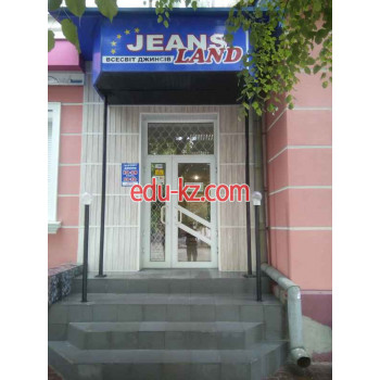 Jeans Land