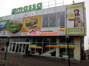 Massa Second-hand
