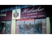Hübscher