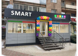 Smart