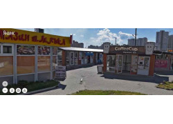 Арена спорта