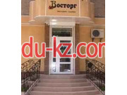 Восторг