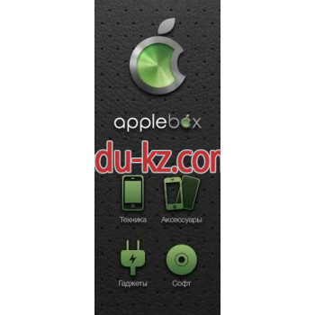Интернет-магазин Applebox