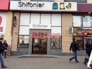 Shifonier магазин стоковой и секонд-хенд одежды