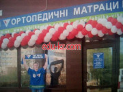 Магазин Materasso - матрасы в Харькове