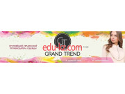 Интернет-магазин Grandtrend.com.ua