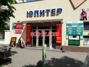 Магпзин постельных принадлежностей