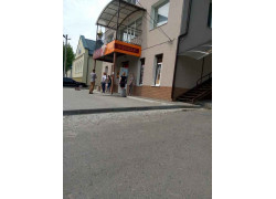 Барбарис