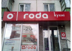 Roda
