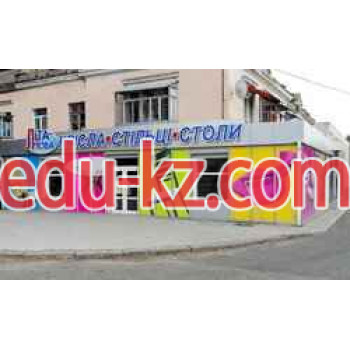 Кресла Стулья Столы