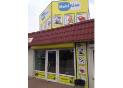Mobi Line