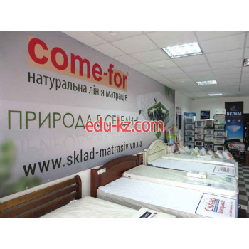 Склад Матрасов в Виннице