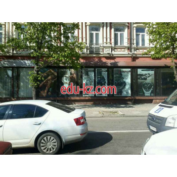 Магазин часов Geneve
