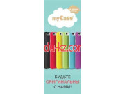 MyCase