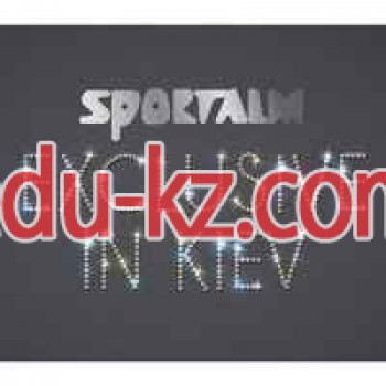 Sportalm