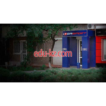 Футбольный интернет-магазин 11Vs11. com.ua