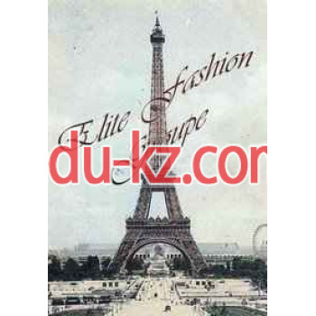 Интернет-магазин Элит Fashion Group