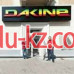 Dakine